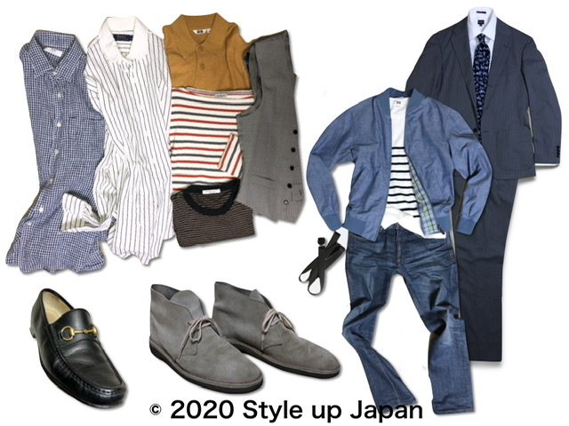 骨格診断ウェーブタイプの男性 11 8 最新版 Style Up Japan